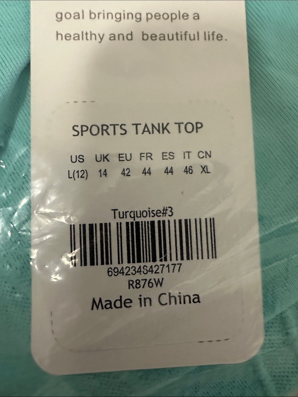 Seamless Crewneck Racerback Tank - Picture 5 of 5